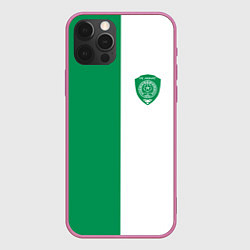Чехол для iPhone 12 Pro Max ФК Ахмат бело-зеленая форма, цвет: 3D-малиновый