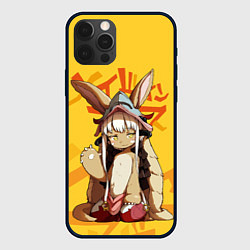 Чехол для iPhone 12 Pro Max Made in Abyss Наначи, цвет: 3D-черный