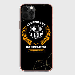 Чехол для iPhone 12 Pro Max Barcelona - legendary football club на темном фоне, цвет: 3D-светло-розовый