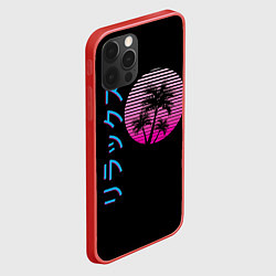 Чехол для iPhone 12 Pro Max Закат Градиент, цвет: 3D-красный — фото 2