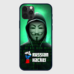 Чехол для iPhone 12 Pro Max Russian hacker green, цвет: 3D-черный