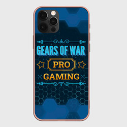 Чехол для iPhone 12 Pro Max Игра Gears of War: pro gaming, цвет: 3D-светло-розовый