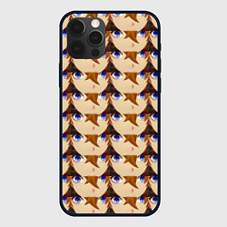 Чехол для iPhone 12 Pro Max Тарталья лицо МЕМ Genshin Impact, цвет: 3D-черный