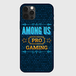 Чехол для iPhone 12 Pro Max Игра Among Us: pro gaming, цвет: 3D-черный