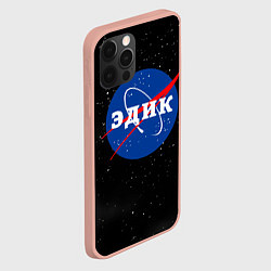 Чехол для iPhone 12 Pro Max Эдик Наса космос, цвет: 3D-светло-розовый — фото 2