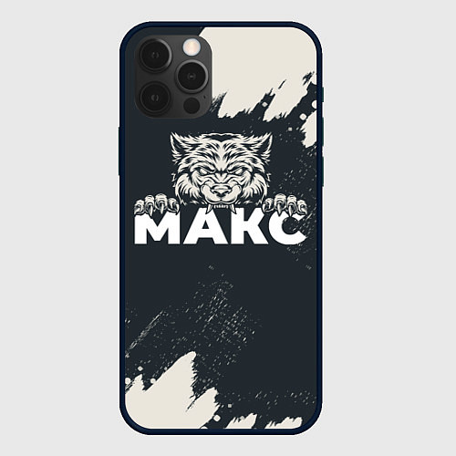 Чехол iPhone 12 Pro Max Макс зубастый волк / 3D-Черный – фото 1