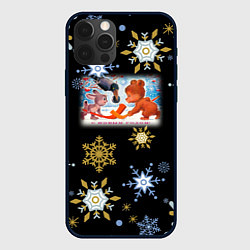 Чехол для iPhone 12 Pro Max Новый год мишка и зайчик играют в хоккей, цвет: 3D-черный
