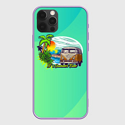 Чехол для iPhone 12 Pro Max Летнее путешествие на авто, цвет: 3D-сиреневый