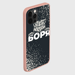 Чехол для iPhone 12 Pro Max Боря зубастый волк, цвет: 3D-светло-розовый — фото 2