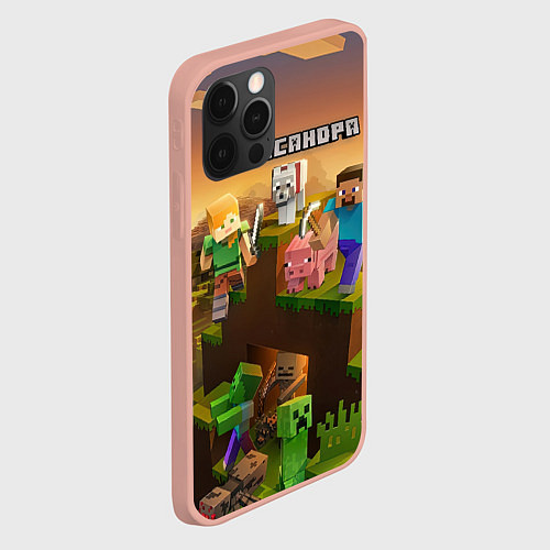 Чехол iPhone 12 Pro Max Александра Minecraft / 3D-Светло-розовый – фото 2