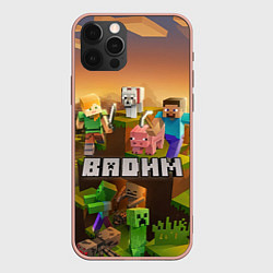 Чехол для iPhone 12 Pro Max Вадим Minecraft, цвет: 3D-светло-розовый