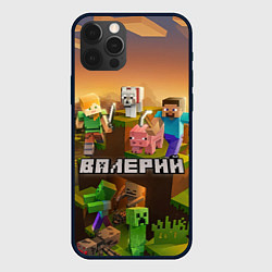 Чехол для iPhone 12 Pro Max Валерий Minecraft, цвет: 3D-черный