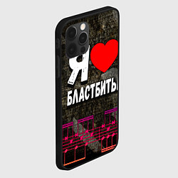 Чехол для iPhone 12 Pro Max Я люблю бластбиты, цвет: 3D-черный — фото 2