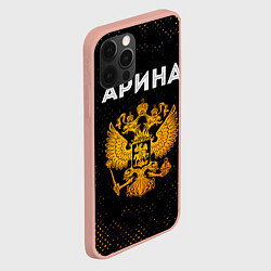 Чехол для iPhone 12 Pro Max Арина и зологой герб РФ, цвет: 3D-светло-розовый — фото 2