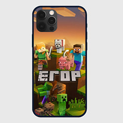 Чехол iPhone 12 Pro Max Егор Minecraft