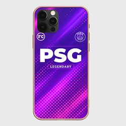 Чехол для iPhone 12 Pro Max PSG legendary sport grunge, цвет: 3D-светло-розовый