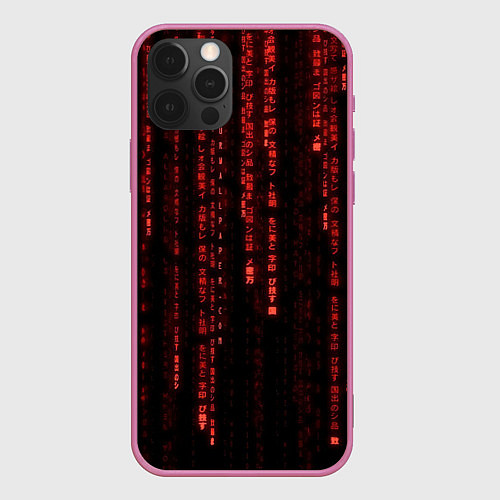 Чехол iPhone 12 Pro Max Программные иероглифы / 3D-Малиновый – фото 1