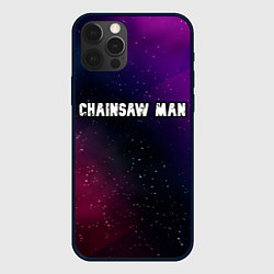 Чехол для iPhone 12 Pro Max Chainsaw Man gradient space, цвет: 3D-черный