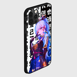 Чехол для iPhone 12 Pro Max Камисато Аяка - Genshin Impact, цвет: 3D-черный — фото 2