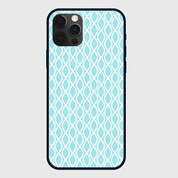 Чехол iPhone 12 Pro Max Голубые узоры - волны