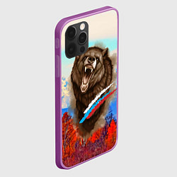Чехол для iPhone 12 Pro Max Не буди зверя русский медведь, цвет: 3D-сиреневый — фото 2