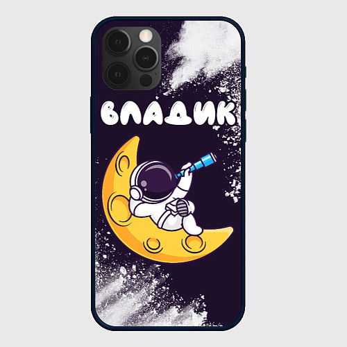 Чехол iPhone 12 Pro Max Владик космонавт отдыхает на Луне / 3D-Черный – фото 1