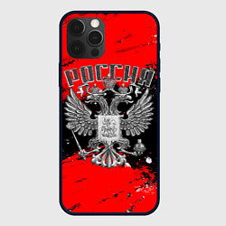 Чехол для iPhone 12 Pro Max Каменный герб России, цвет: 3D-черный