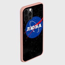 Чехол для iPhone 12 Pro Max Люба Наса космос, цвет: 3D-светло-розовый — фото 2