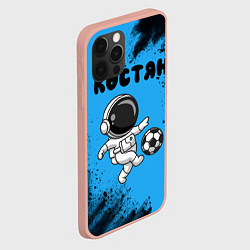 Чехол для iPhone 12 Pro Max Костян космонавт футболист, цвет: 3D-светло-розовый — фото 2