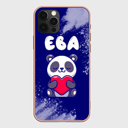 Чехол для iPhone 12 Pro Max Ева панда с сердечком, цвет: 3D-светло-розовый