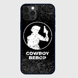 Чехол для iPhone 12 Pro Max Cowboy Bebop с потертостями на темном фоне, цвет: 3D-черный