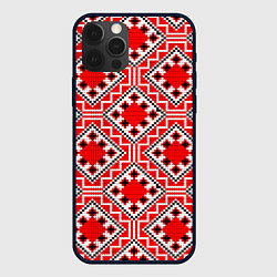 Чехол для iPhone 12 Pro Max Белорусская вышивка - орнамент, цвет: 3D-черный