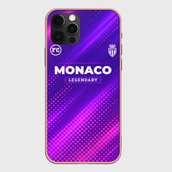 Чехол для iPhone 12 Pro Max Monaco legendary sport grunge, цвет: 3D-светло-розовый