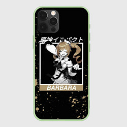 Чехол для iPhone 12 Pro Max Genshin Impact: Barbara, цвет: 3D-салатовый