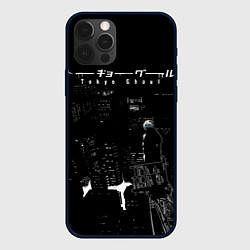 Чехол для iPhone 12 Pro Max Токийский гулль - Канеки стоит, цвет: 3D-черный