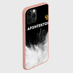 Чехол для iPhone 12 Pro Max Архитектор из России и герб РФ: символ сверху, цвет: 3D-светло-розовый — фото 2