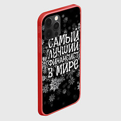 Чехол для iPhone 12 Pro Max Самый лучший финансист в мире - снежинки, цвет: 3D-красный — фото 2