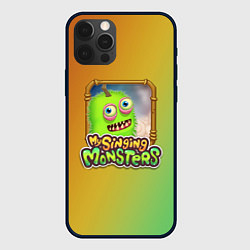 Чехол для iPhone 12 Pro Max My Singing Monsters - Зерномех, цвет: 3D-черный