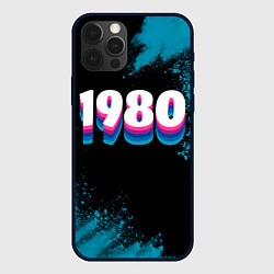 Чехол для iPhone 12 Pro Max Made in 1980: vintage art, цвет: 3D-черный