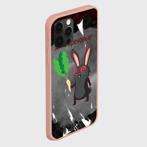 Чехол iPhone 12 Pro Max Черный кролик разводит хрен / 3D-Светло-розовый – фото 2