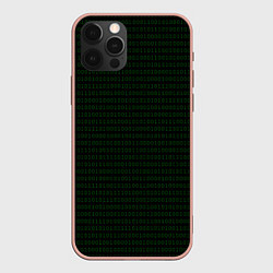 Чехол для iPhone 12 Pro Max Однотонный двоичный код, цвет: 3D-светло-розовый