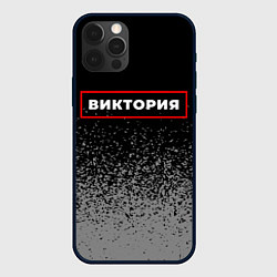 Чехол для iPhone 12 Pro Max Виктория - в красной рамке на темном, цвет: 3D-черный