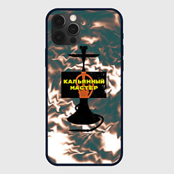 Чехол для iPhone 12 Pro Max Кальян и рамка на фоне дыма, цвет: 3D-черный