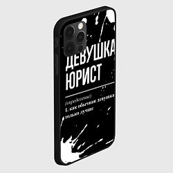 Чехол для iPhone 12 Pro Max Девушка юрист - определение на темном фоне, цвет: 3D-черный — фото 2