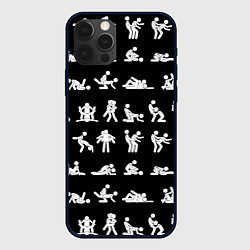 Чехол для iPhone 12 Pro Max Камасутра - позы любви, цвет: 3D-черный