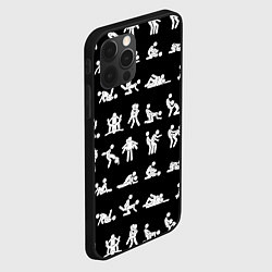 Чехол для iPhone 12 Pro Max Камасутра - позы любви, цвет: 3D-черный — фото 2