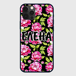 Чехол для iPhone 12 Pro Max Елена в цветах, цвет: 3D-черный