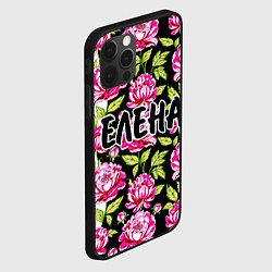 Чехол для iPhone 12 Pro Max Елена в цветах, цвет: 3D-черный — фото 2