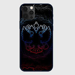 Чехол для iPhone 12 Pro Max Герб России - молнии, цвет: 3D-черный