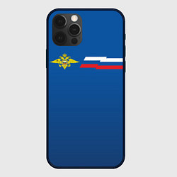 Чехол для iPhone 12 Pro Max Эмблема МВД, цвет: 3D-черный